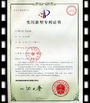 ประเทศจีน Dongguan Uchi Electronics Co.,Ltd. รับรอง