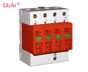 Telephone Metal Oxide Gapless 33kv Metal Oxide Varistor Surge Arrester
