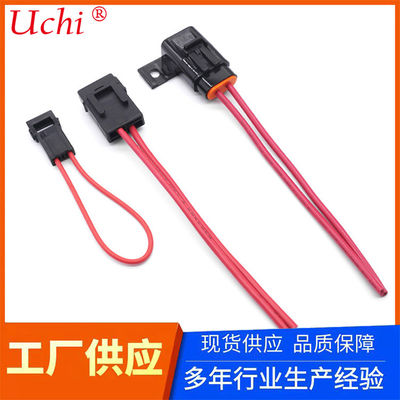 ที่ใส่ฟิวส์อินไลน์ขนาด 50 แอมป์ 16 เกจสำหรับการรับรอง ROHS ยานยนต์