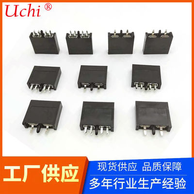 PA PA66 PP ทองเหลืองกระป๋องฟิวส์ใบมีดอัตโนมัติ 32VDC 50A รูปลักษณ์ที่หรูหรา